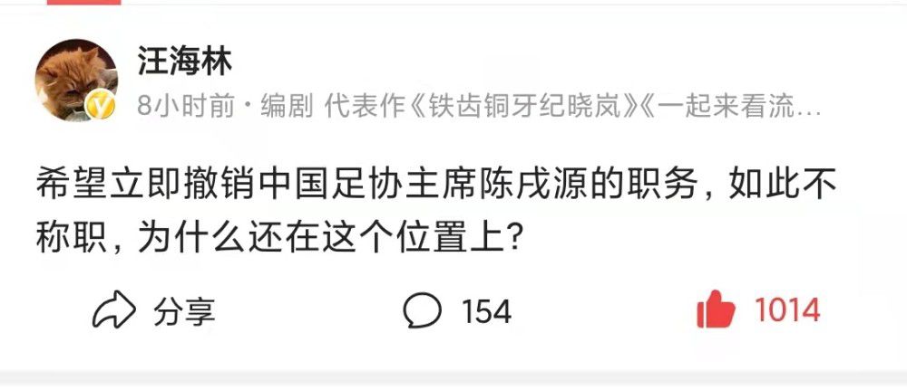 目前机构给出主让1.75的游戏数据，考虑到曼城状态占优，且拥有主场的强悍实力和恐怖的攻击能力，本场比赛看好主队大胜。